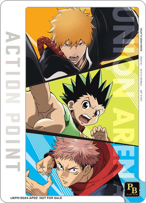 Action Point Card(UNION ARENA) - Union Arena (English) card