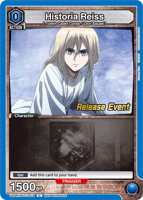 Historia Reiss - Union Arena (English) card