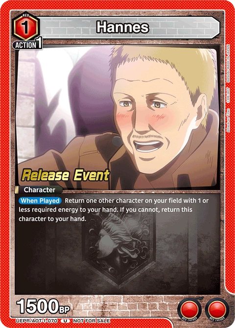 Hannes - Union Arena (English) card