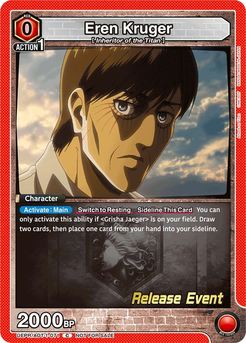 Eren Kruger - Union Arena (English) card