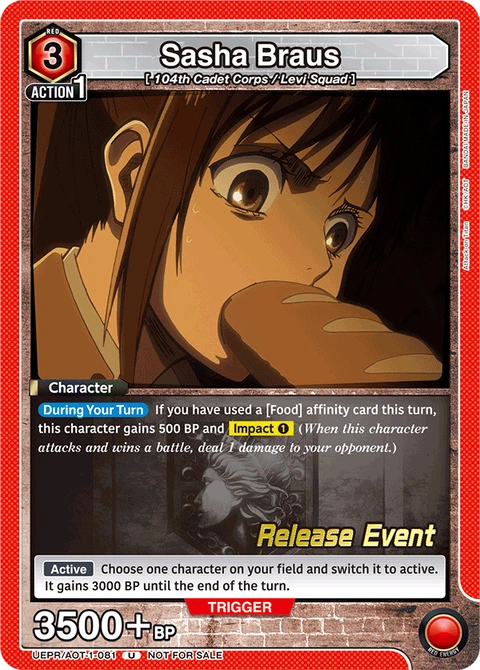Sasha Braus - Union Arena (English) card