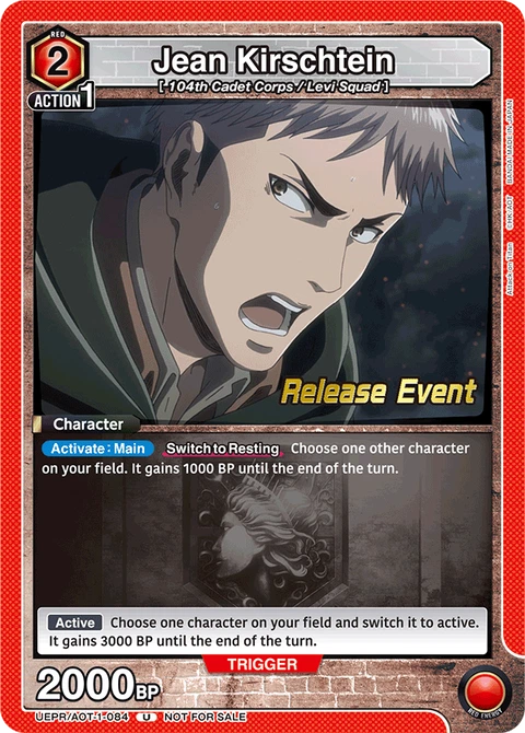 Jean Kirschtein - Union Arena (English) card