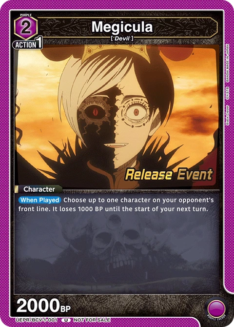 Megicula - Union Arena (English) card