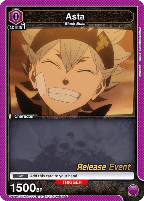 Asta - Union Arena (English) card