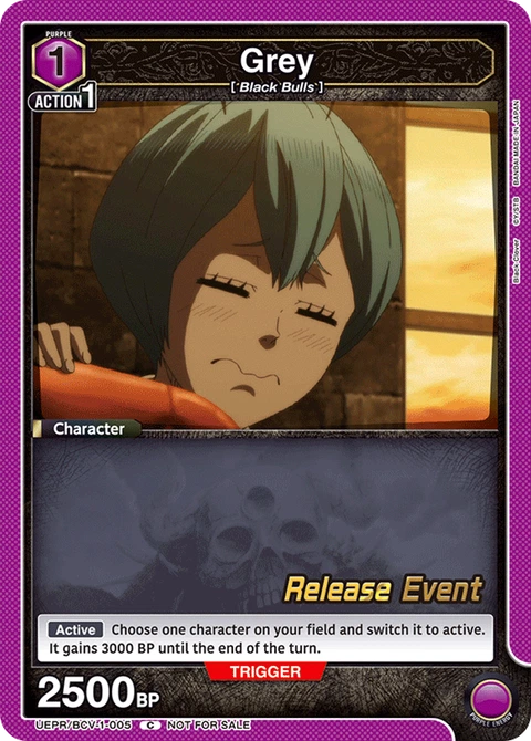 Grey - Union Arena (English) card