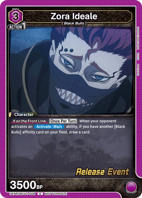 Zora Ideale - Union Arena (English) card