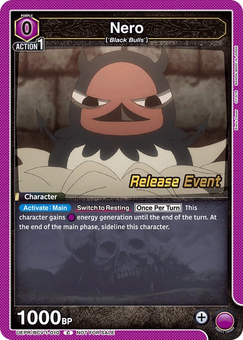 Nero - Union Arena (English) card