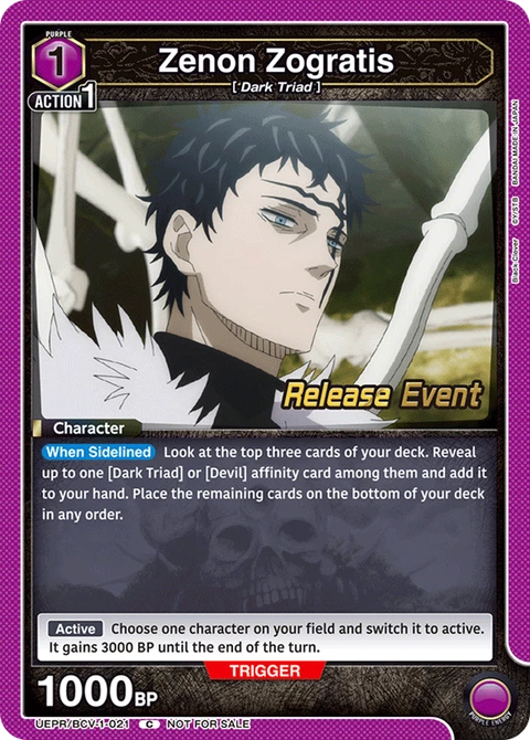 Zenon Zogratis - Union Arena (English) card