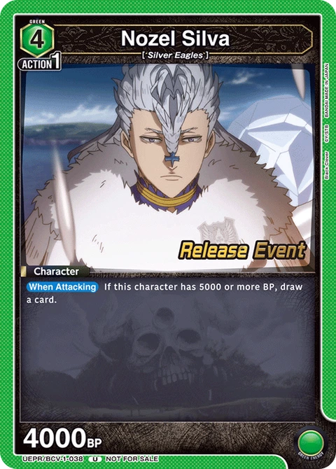 Nozel Silva - Union Arena (English) card