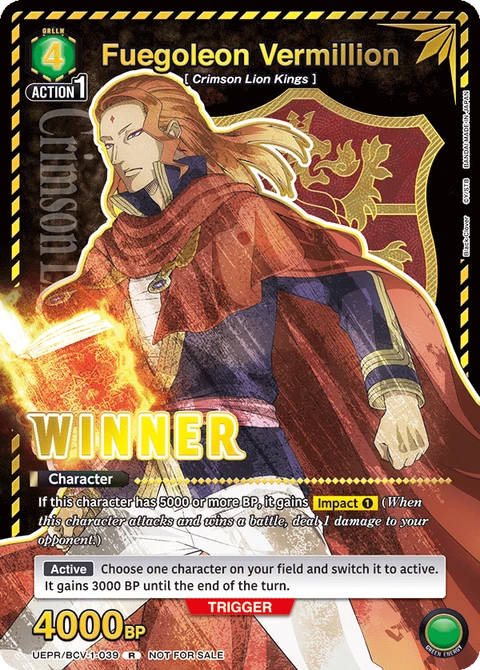 Fuegoleon Vermillion - Union Arena (English) card