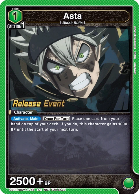 Asta - Union Arena (English) card