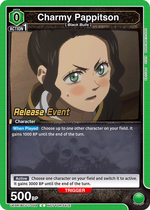 Charmy Pappitson - Union Arena (English) card
