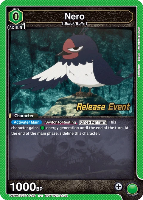 Nero - Union Arena (English) card
