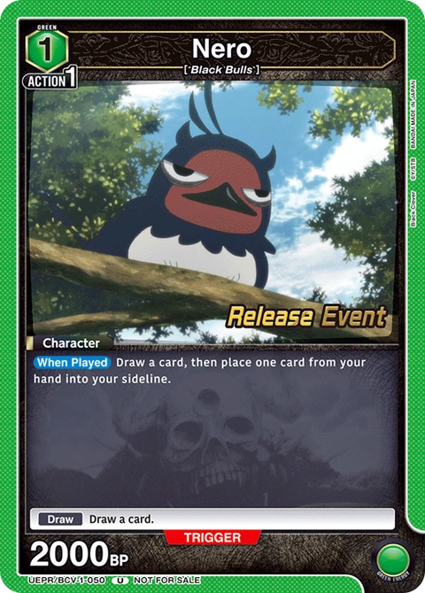 Nero - Union Arena (English) card
