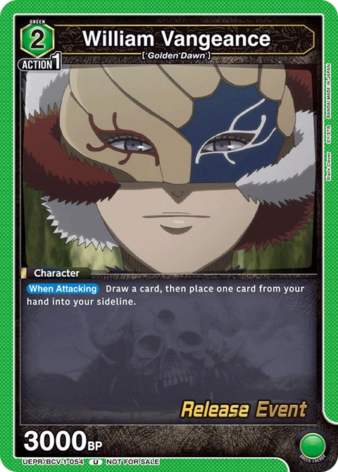 William Vangeance - Union Arena (English) card
