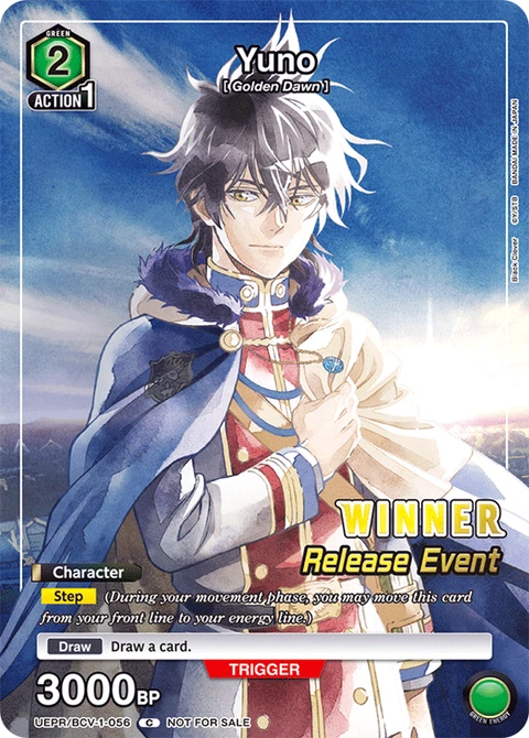Yuno - Union Arena (English) card