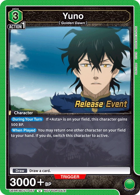 Yuno - Union Arena (English) card