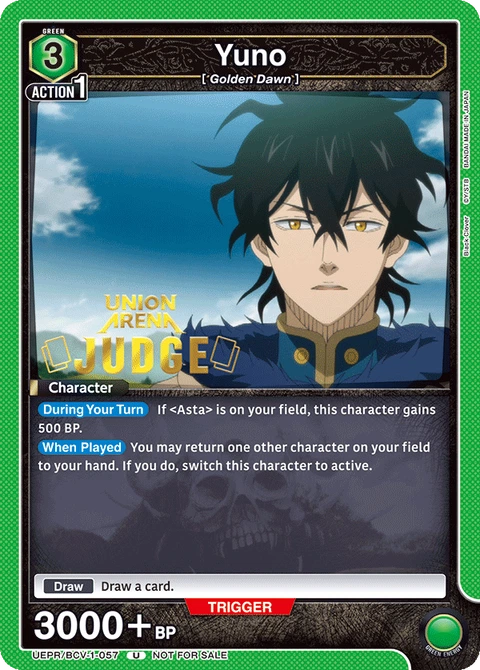 Yuno - Union Arena (English) card