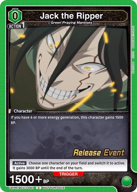 Jack the Ripper - Union Arena (English) card
