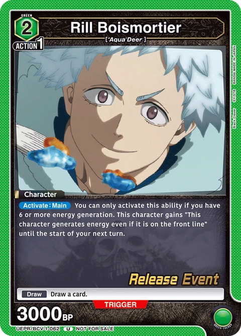 Rill Boismortier - Union Arena (English) card