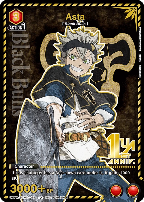 Asta - Union Arena (English) card