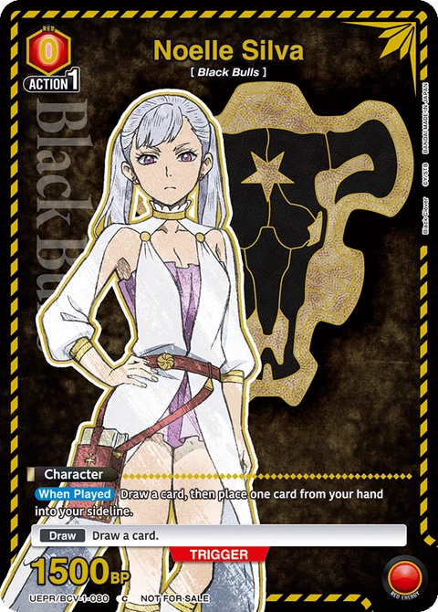 Noelle Silva - Union Arena (English) card