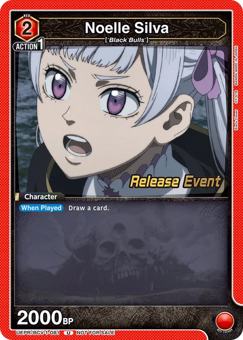 Noelle Silva - Union Arena (English) card