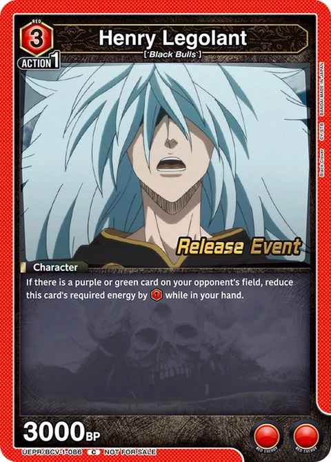 Henry Legolant - Union Arena (English) card