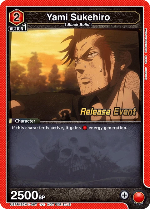 Yami Sukehiro - Union Arena (English) card