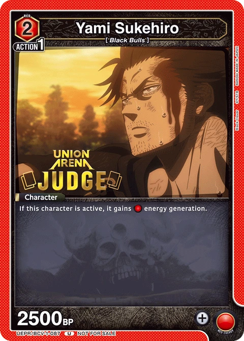 Yami Sukehiro - Union Arena (English) card