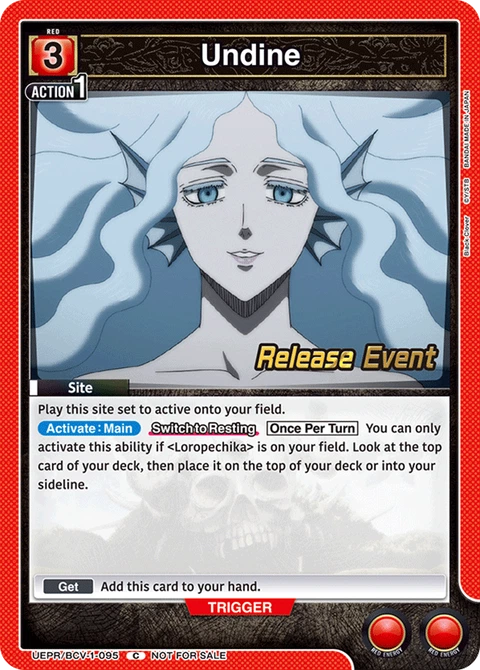 Undine - Union Arena (English) card