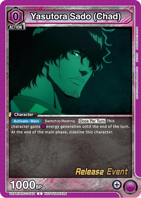 Yasutora Sado (Chad) - Union Arena (English) card