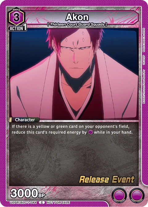 Akon - Union Arena (English) card