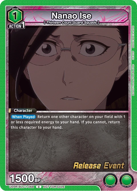Nanao Ise - Union Arena (English) card