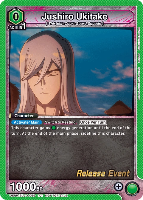 Jushiro Ukitake - Union Arena (English) card
