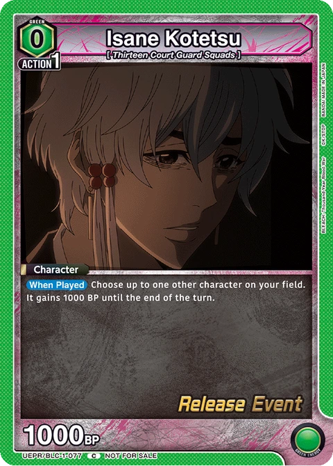 Isane Kotetsu - Union Arena (English) card