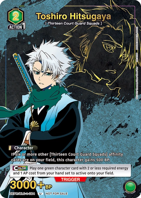 Toshiro Hitsugaya - Union Arena (English) card