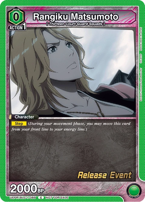 Rangiku Matsumoto - Union Arena (English) card
