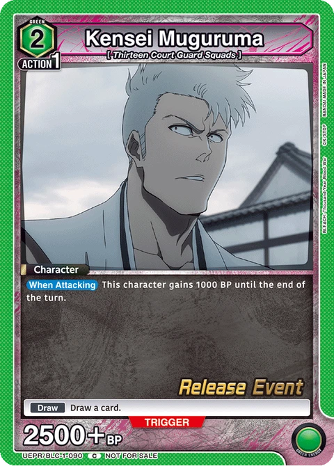 Kensei Muguruma - Union Arena (English) card