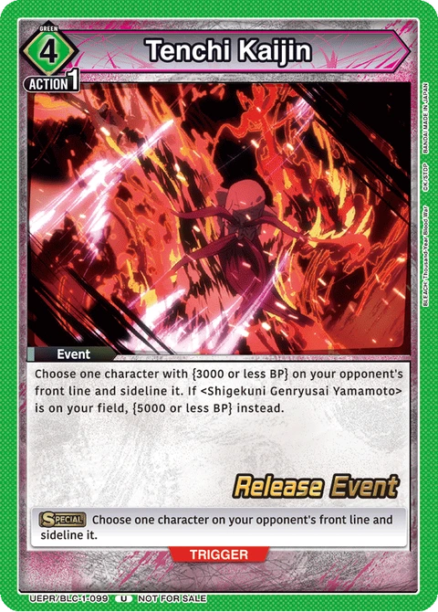 Tenchi Kaijin - Union Arena (English) card