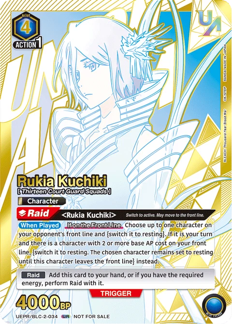 Rukia Kuchiki - Union Arena (English) card