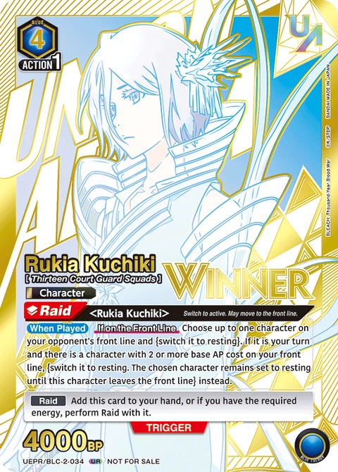 Rukia Kuchiki - Union Arena (English) card