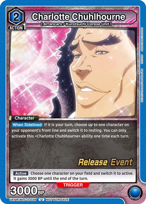 Charlotte Chuhlhourne - Union Arena (English) card