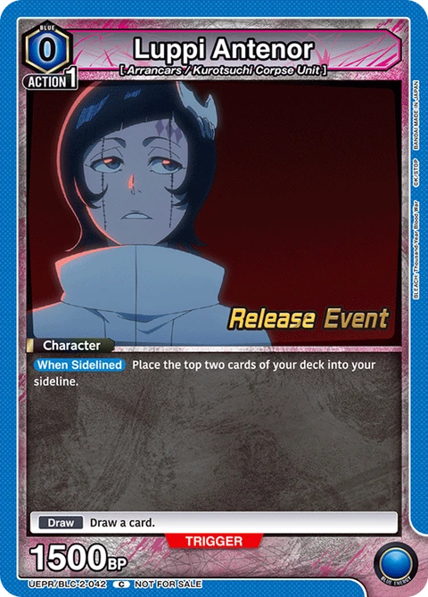 Luppi Antenor - Union Arena (English) card