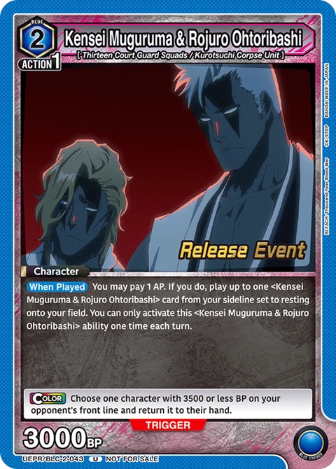 Kensei Muguruma & Rojuro Ohtoribashi - Union Arena (English) card