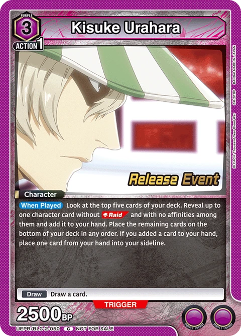 Kisuke Urahara - Union Arena (English) card