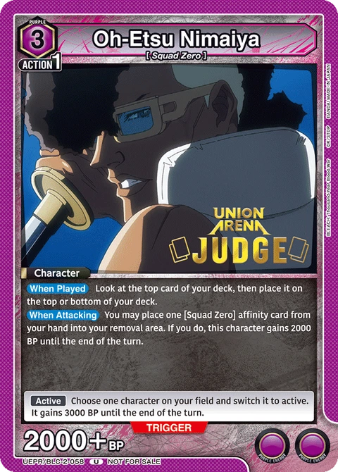 Oh-Etsu Nimaiya - Union Arena (English) card