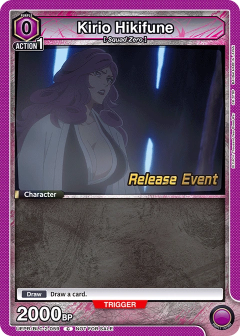 Kirio Hikifune - Union Arena (English) card