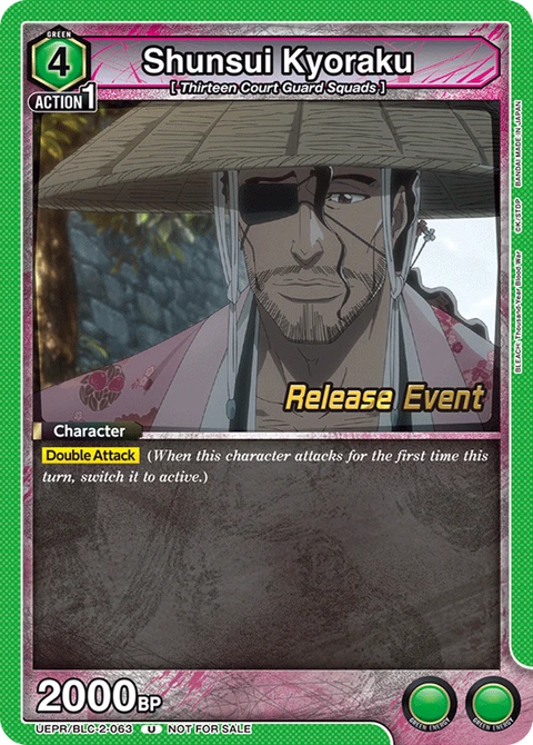 Shunsui Kyoraku - Union Arena (English) card