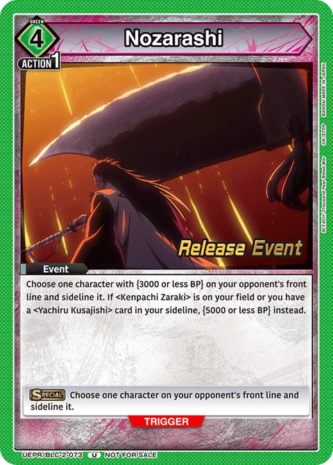 Nozarashi - Union Arena (English) card